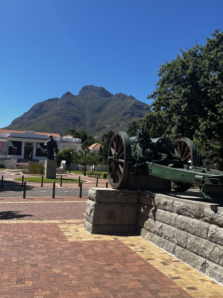 South African culture museum 